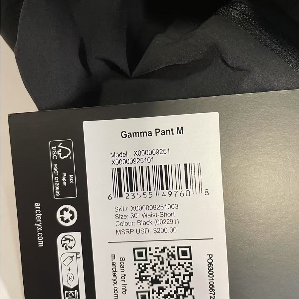 Arc'teryx Black gamma Men's Pants